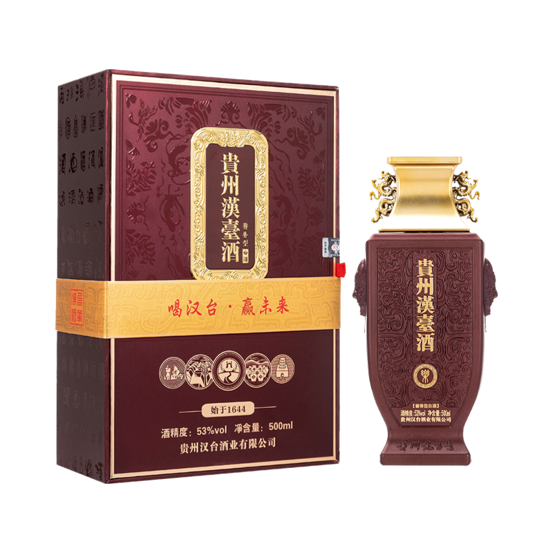 贵州汉台酒 · 乐