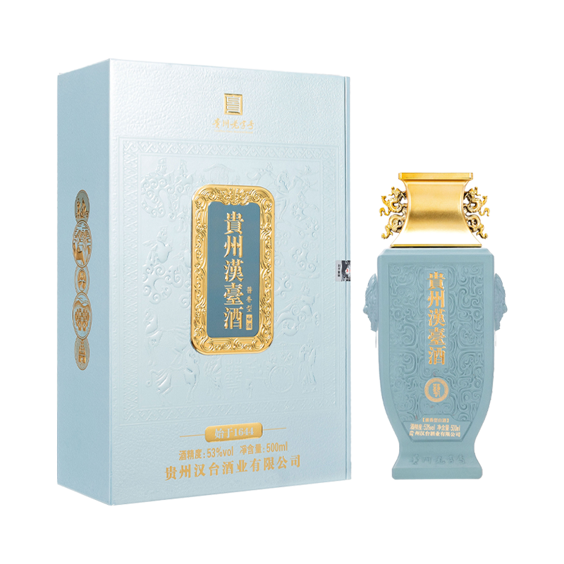 贵州汉台酒 · 艺